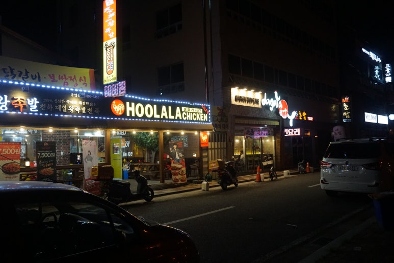 다기야웅천점 이미지