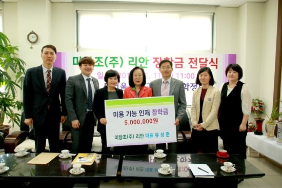 호산나헤어 이미지