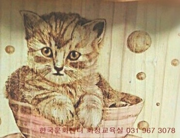 대한우드아트 이미지