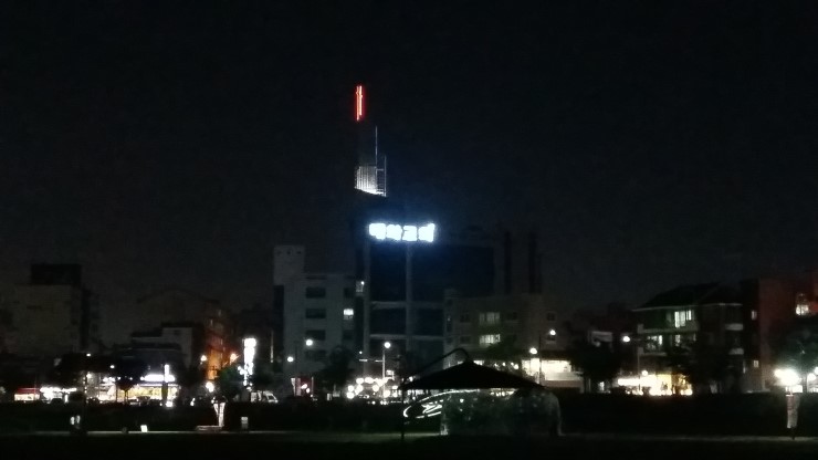 향미횟집 이미지