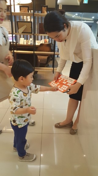 행복뽑기 이미지