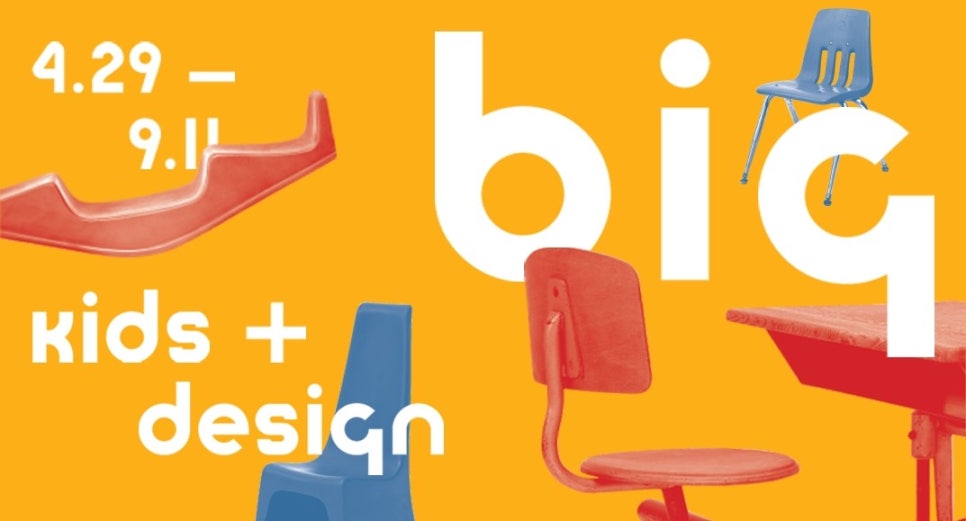 And Design(앤디자인) 이미지