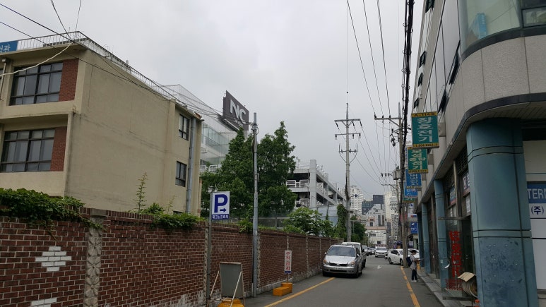 천일국밥집 이미지