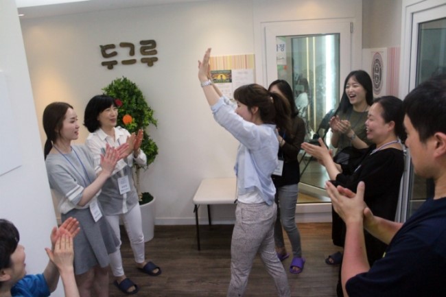한국방과후교육연구회 이미지