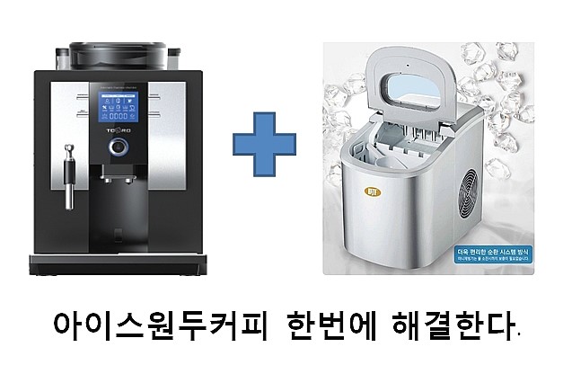 카페리앙 이미지