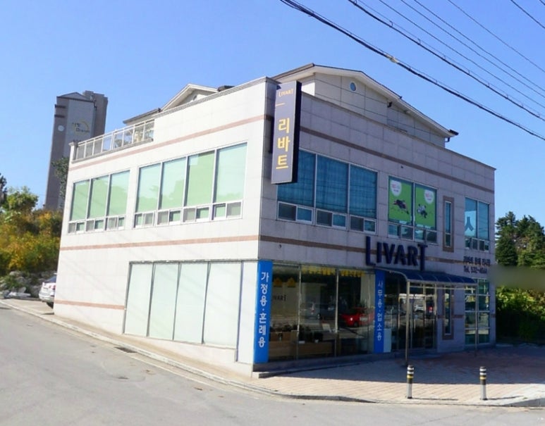리바트동해 이미지