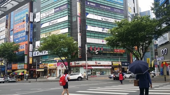 동궁찜닭지산점 이미지