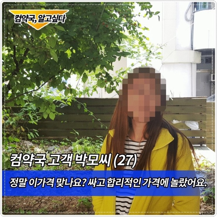 컴퓨터수리노트북수리데이터복구 이미지
