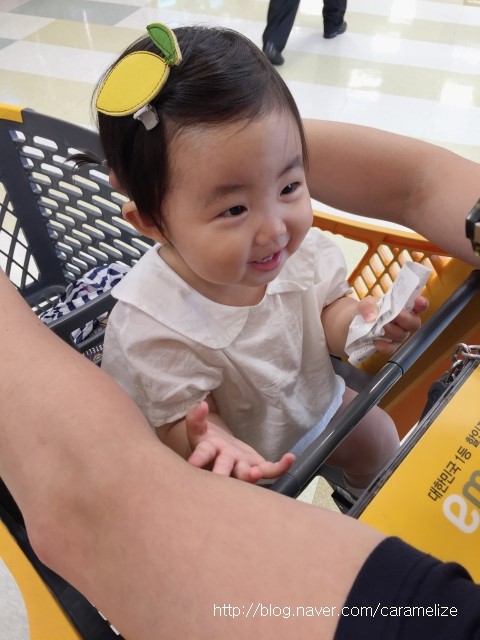 마이린헤어 이미지