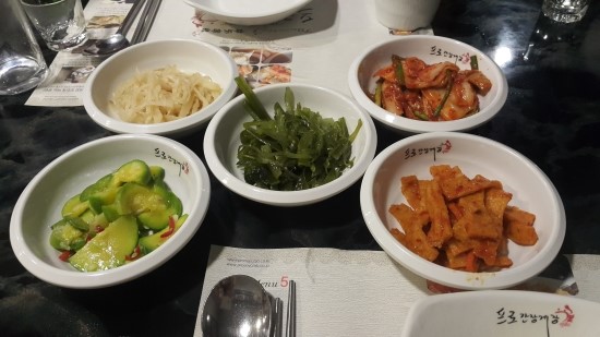 프로간장게장 이미지