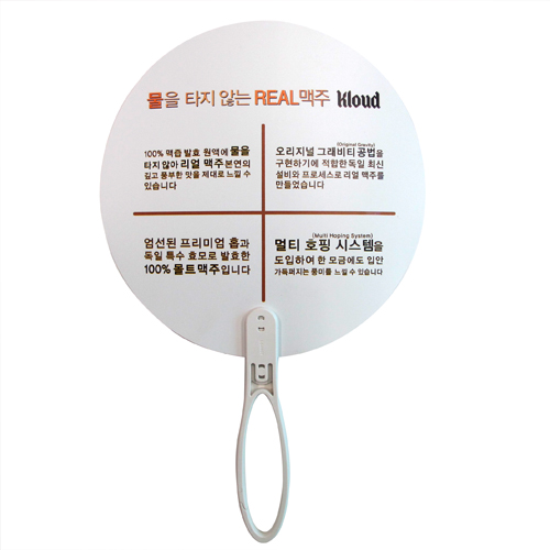 태경주류 이미지