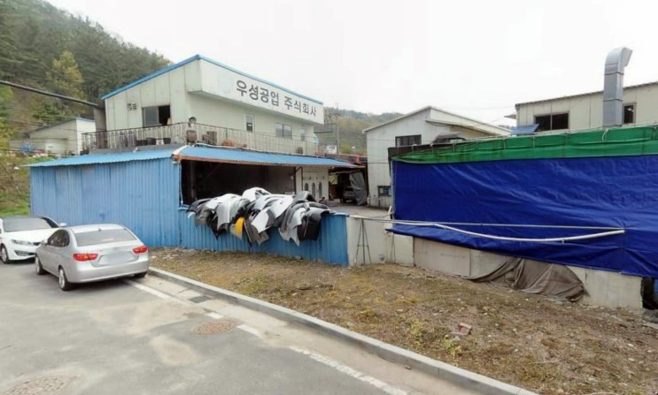 우성자동차공업사 이미지