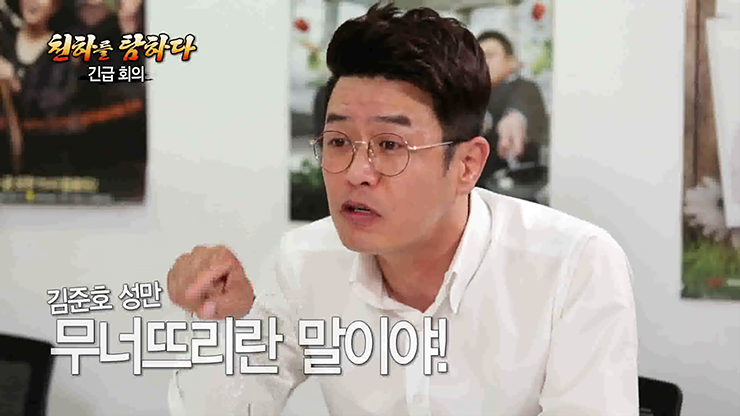 게임천하 이미지