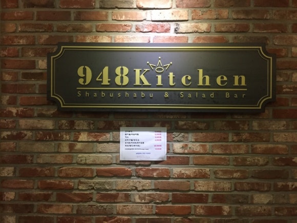 세븐일레븐 용인동백점 이미지