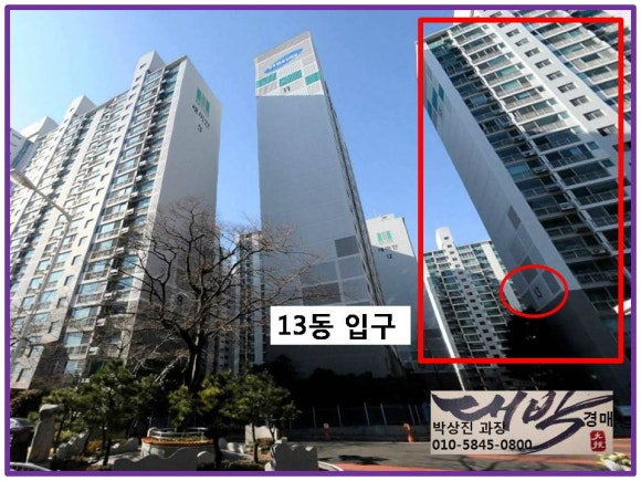 화승아파트상가 이미지