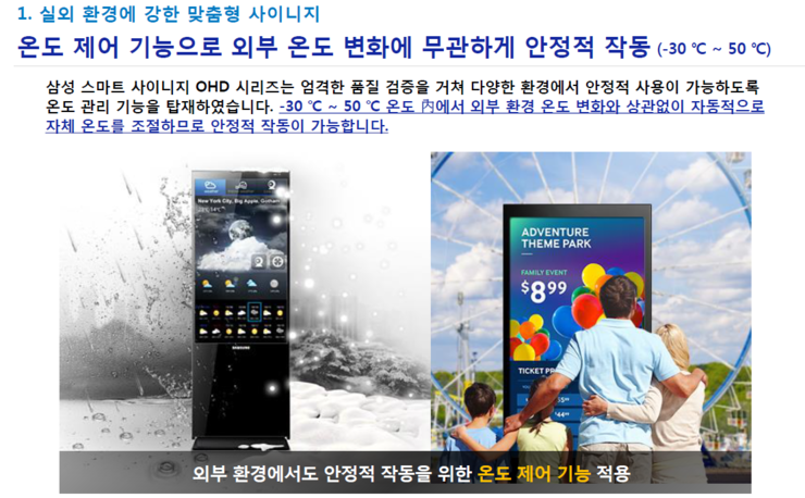 브이티브이 이미지
