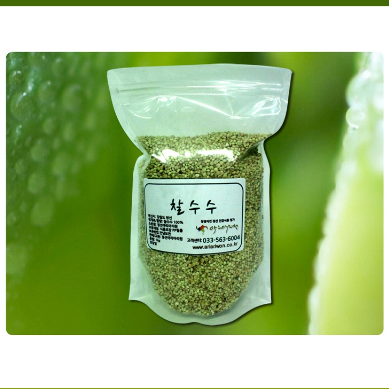 정선아리아리원 이미지