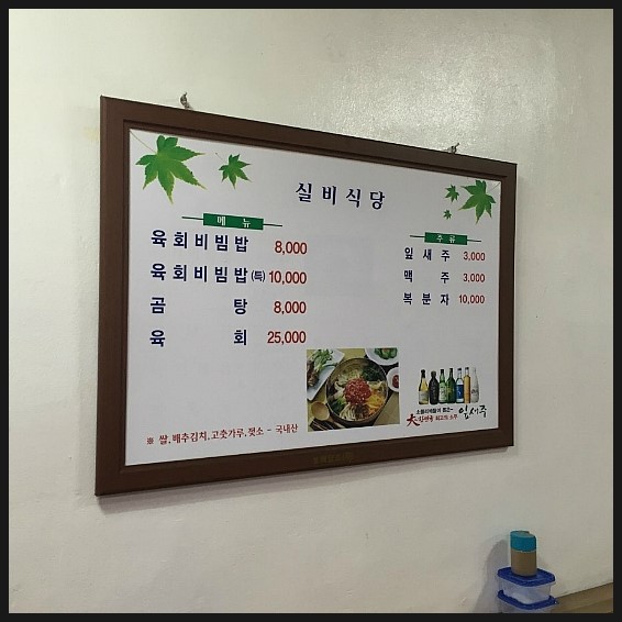 제이제이브로 이미지