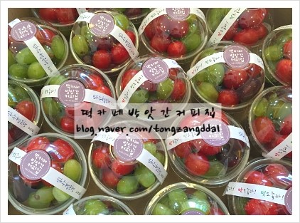 은행떡방앗간 이미지