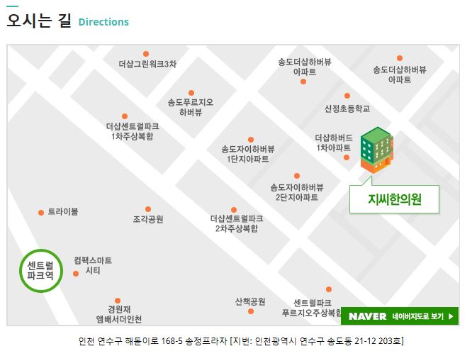 지씨마트 이미지