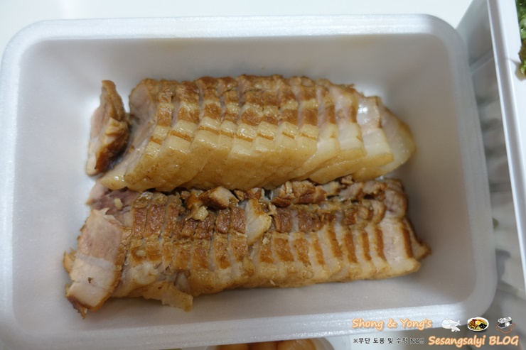 젠틀야채 이미지