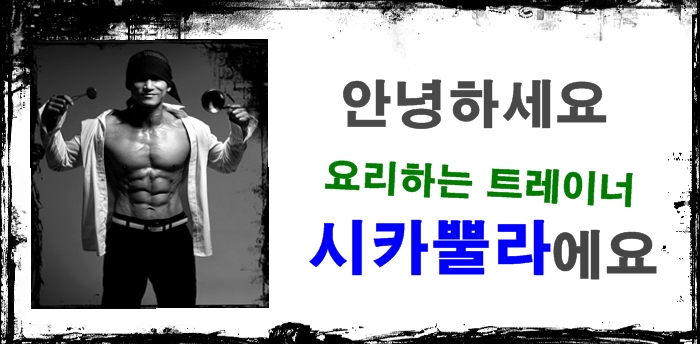 깨비블럭 이미지