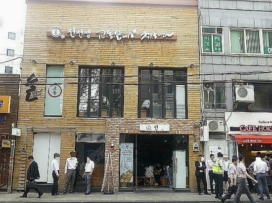 교동전선생 이미지