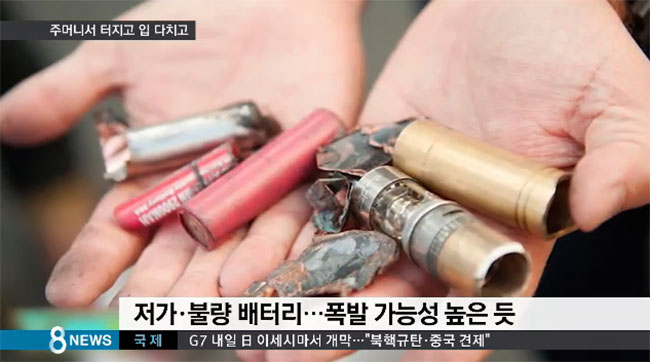 테크노전자 이미지