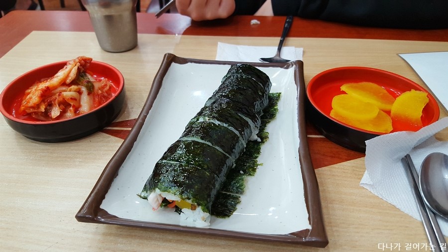 김밥천국탑동 이미지