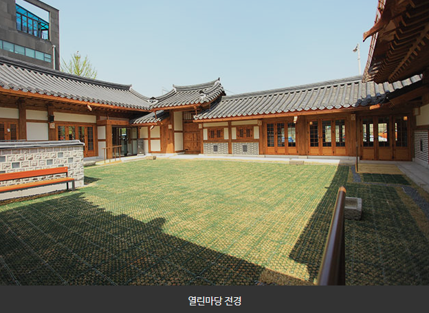 팔건축사사무소 이미지