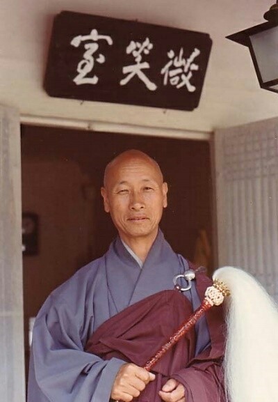 이모꼬 이미지