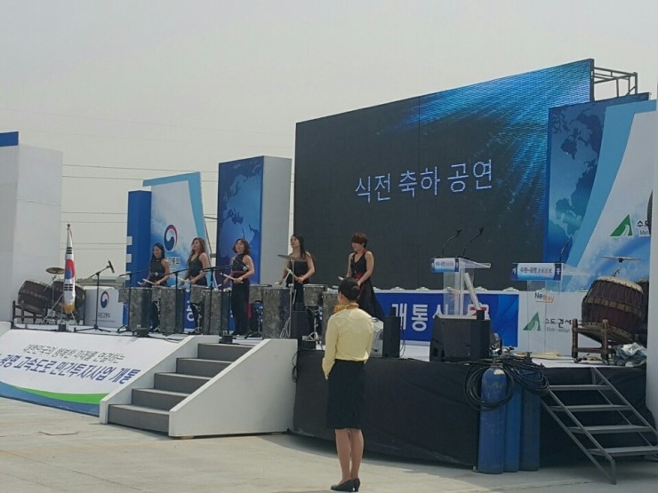 광명여행사 이미지