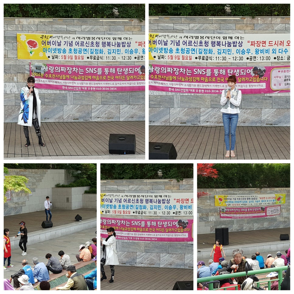 금천교육원 이미지