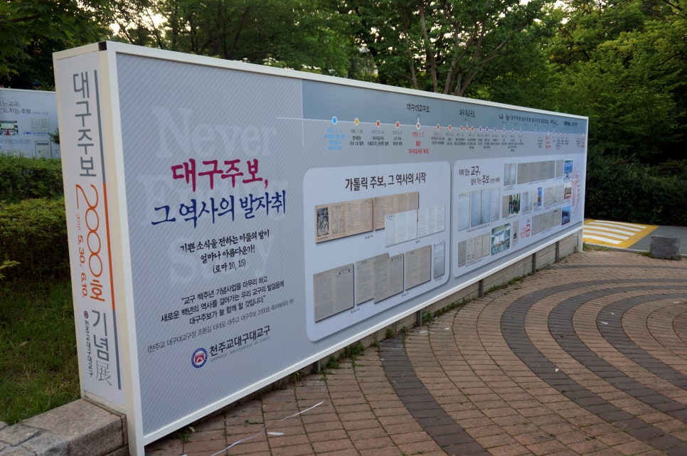 플립애드 이미지