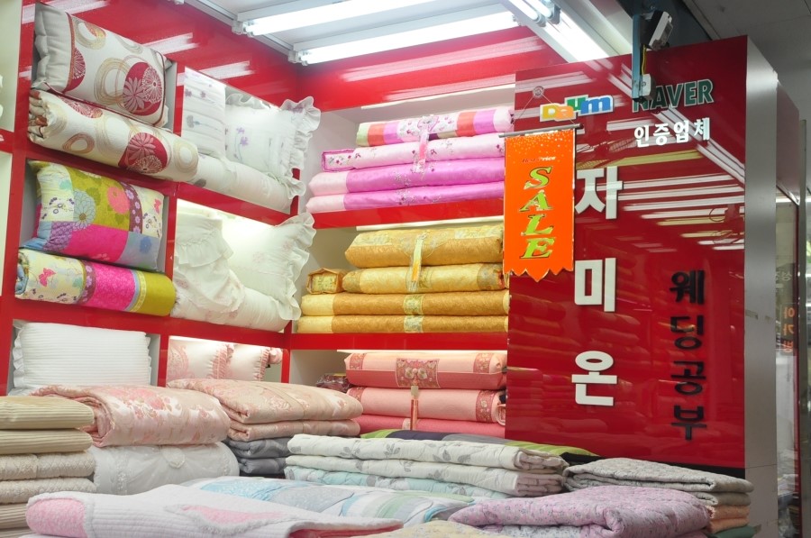 포시즌주 이미지