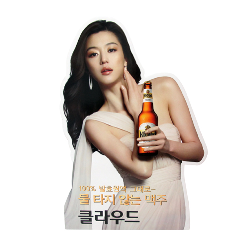 태경주류 이미지