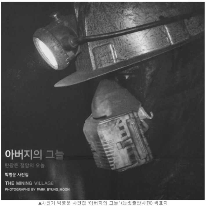 트래블카페 이미지