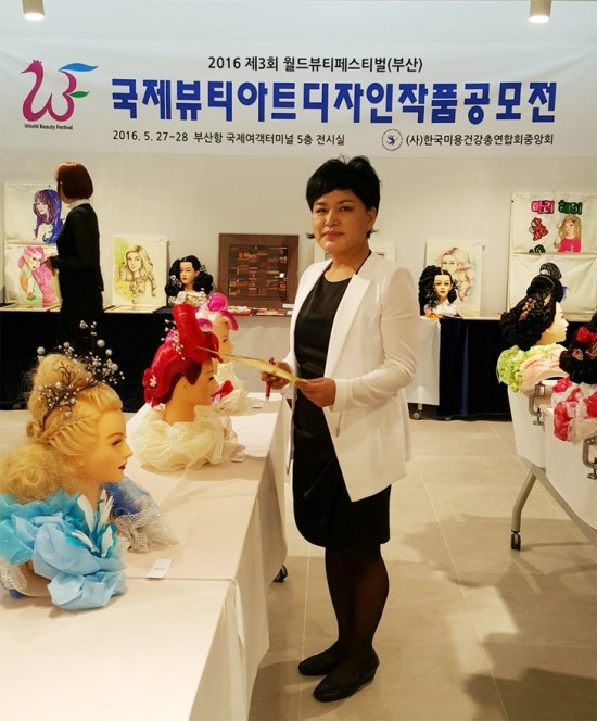 유림아트 이미지