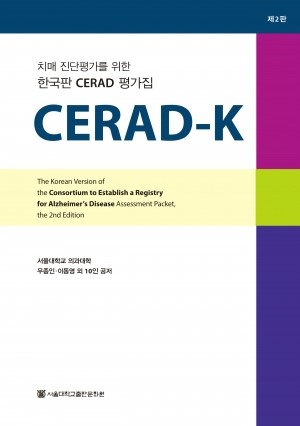 정앤파트너스 이미지