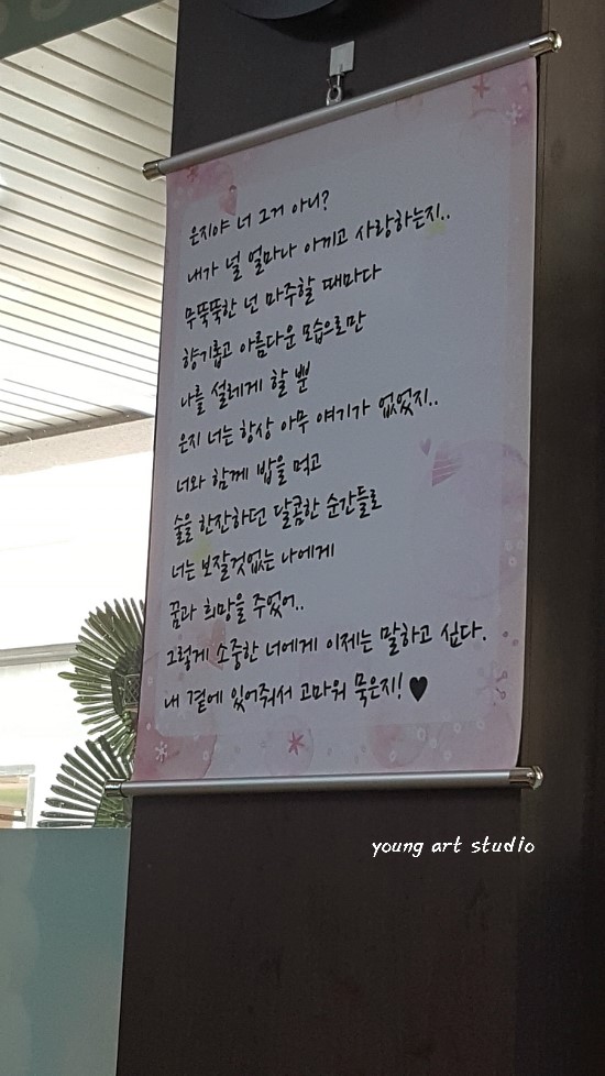 은지식당 이미지