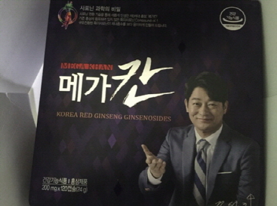 한결식품 이미지