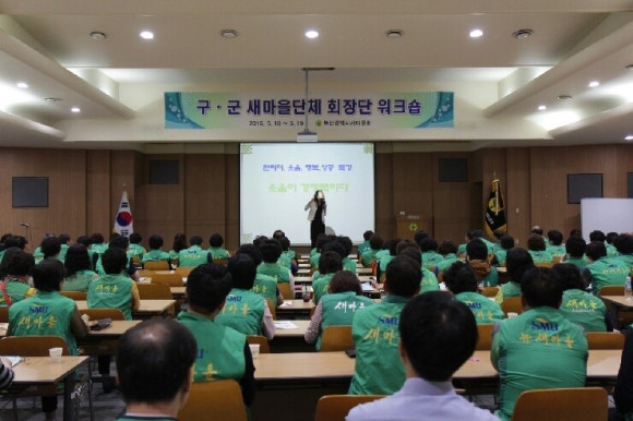 행복인력 이미지