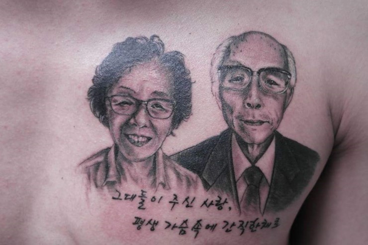 니들스핀 이미지