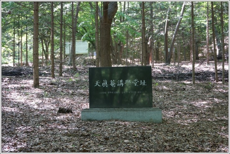 천진암가는길 이미지