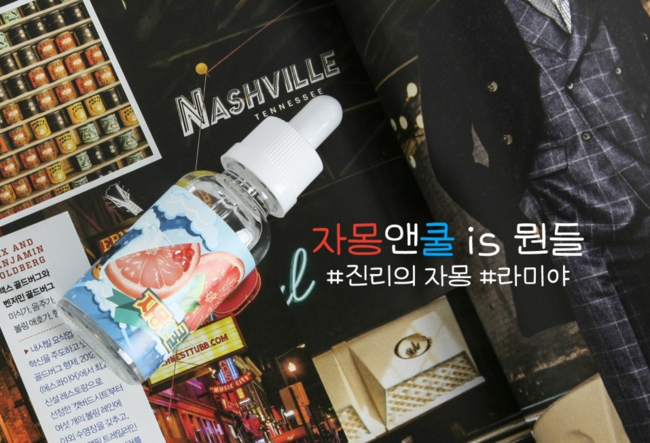테크노전자 이미지
