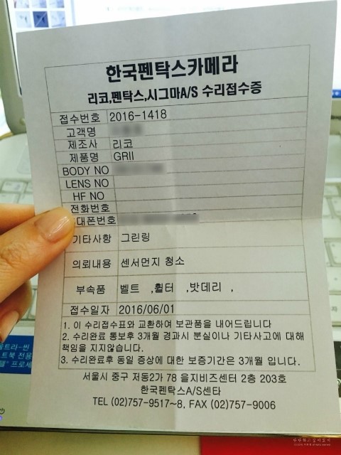 한국펜탁스카메라 이미지