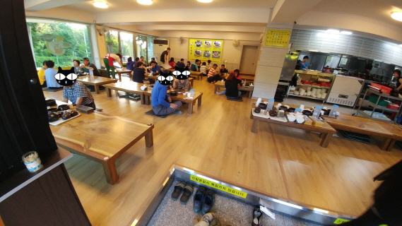 종점순대집앞 이미지
