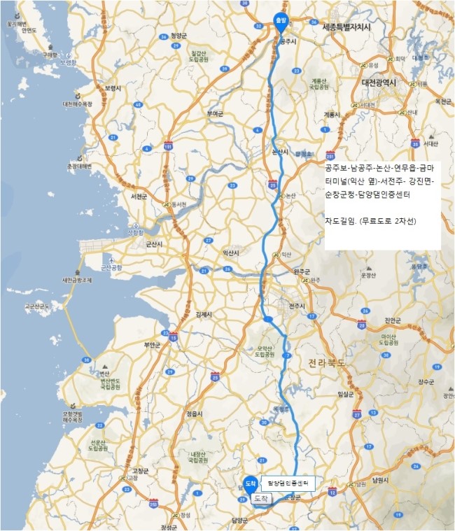 프렌즈앤바이크 이미지