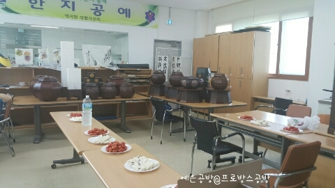 예은공방 이미지