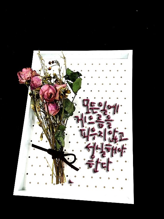 개미플라워 이미지